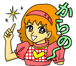 Magic Girls Kansai dialect version sticker #1751957