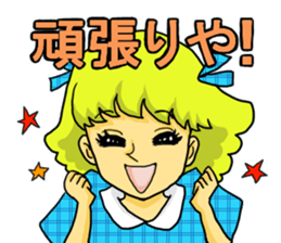 Magic Girls Kansai dialect version sticker #1751961