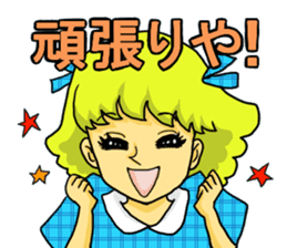 Magic Girls Kansai dialect version sticker #1751961