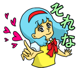 Magic Girls Kansai dialect version sticker #1751962
