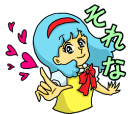Magic Girls Kansai dialect version sticker #1751962