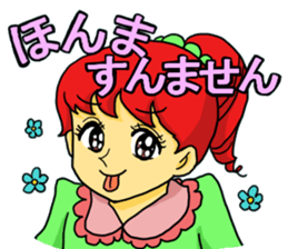 Magic Girls Kansai dialect version sticker #1751963
