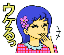 Magic Girls Kansai dialect version sticker #1751964