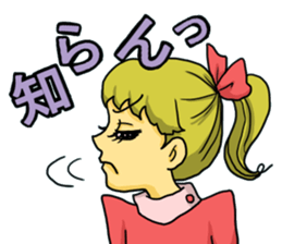 Magic Girls Kansai dialect version sticker #1751970