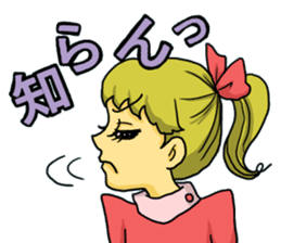 Magic Girls Kansai dialect version sticker #1751970