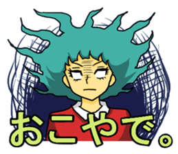 Magic Girls Kansai dialect version sticker #1751971