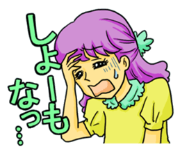 Magic Girls Kansai dialect version sticker #1751972