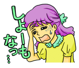 Magic Girls Kansai dialect version sticker #1751972