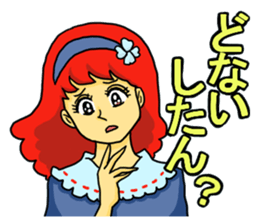 Magic Girls Kansai dialect version sticker #1751973