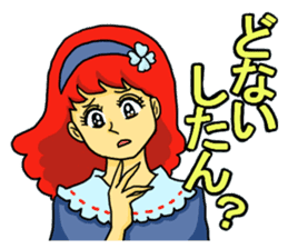 Magic Girls Kansai dialect version sticker #1751973