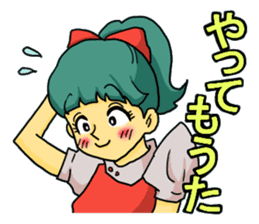 Magic Girls Kansai dialect version sticker #1751975