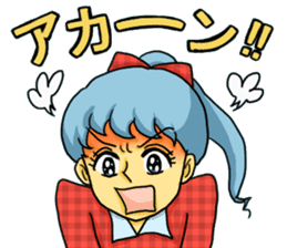 Magic Girls Kansai dialect version sticker #1751976