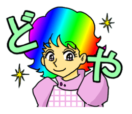 Magic Girls Kansai dialect version sticker #1751977