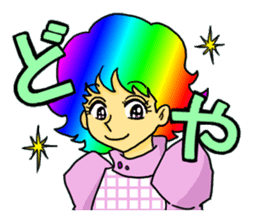 Magic Girls Kansai dialect version sticker #1751977