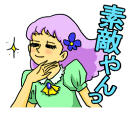 Magic Girls Kansai dialect version sticker #1751978