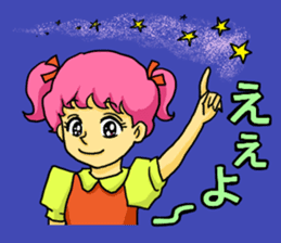 Magic Girls Kansai dialect version sticker #1751981