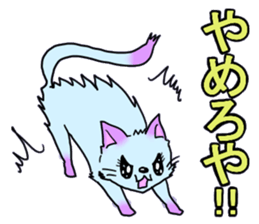 Magic Girls Kansai dialect version sticker #1751982