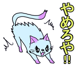 Magic Girls Kansai dialect version sticker #1751982