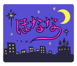 Magic Girls Kansai dialect version sticker #1751984