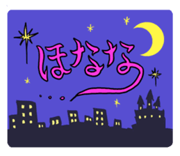 Magic Girls Kansai dialect version sticker #1751984