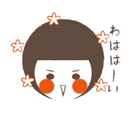 round faced sticker #1751999