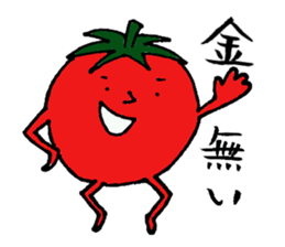 TOMASAN sticker #1752042