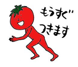 TOMASAN sticker #1752057