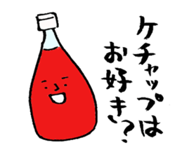 TOMASAN sticker #1752062