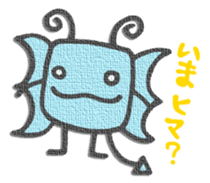 Mysterious animal Gotohsan 2 sticker #1752145