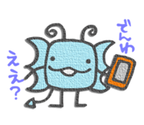 Mysterious animal Gotohsan 2 sticker #1752146