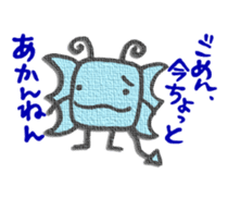 Mysterious animal Gotohsan 2 sticker #1752147