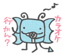 Mysterious animal Gotohsan 2 sticker #1752149