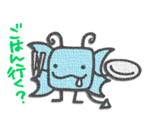 Mysterious animal Gotohsan 2 sticker #1752150