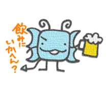 Mysterious animal Gotohsan 2 sticker #1752151