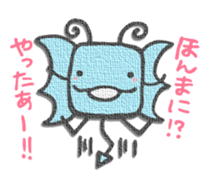 Mysterious animal Gotohsan 2 sticker #1752152