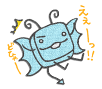 Mysterious animal Gotohsan 2 sticker #1752156