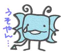 Mysterious animal Gotohsan 2 sticker #1752159