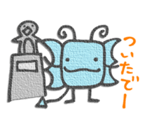 Mysterious animal Gotohsan 2 sticker #1752161