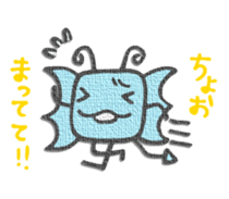 Mysterious animal Gotohsan 2 sticker #1752164