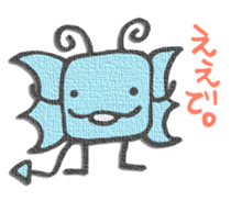 Mysterious animal Gotohsan 2 sticker #1752165