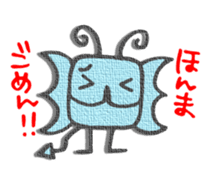 Mysterious animal Gotohsan 2 sticker #1752166