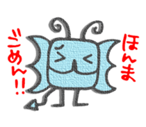 Mysterious animal Gotohsan 2 sticker #1752166