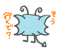 Mysterious animal Gotohsan 2 sticker #1752167