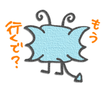 Mysterious animal Gotohsan 2 sticker #1752167