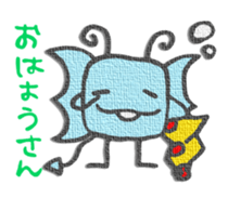 Mysterious animal Gotohsan 2 sticker #1752169