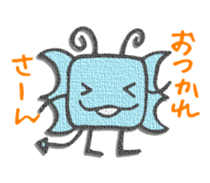 Mysterious animal Gotohsan 2 sticker #1752170