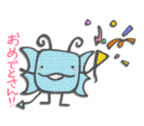 Mysterious animal Gotohsan 2 sticker #1752172