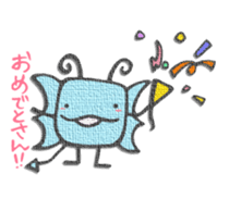 Mysterious animal Gotohsan 2 sticker #1752172