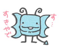 Mysterious animal Gotohsan 2 sticker #1752174