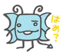 Mysterious animal Gotohsan 2 sticker #1752175